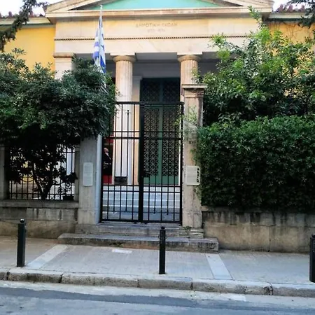 Appartement Magnificent In Plaka Athènes